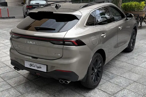 لاماری، ایما