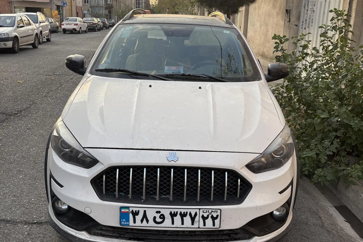 اطلس،  دنده ای