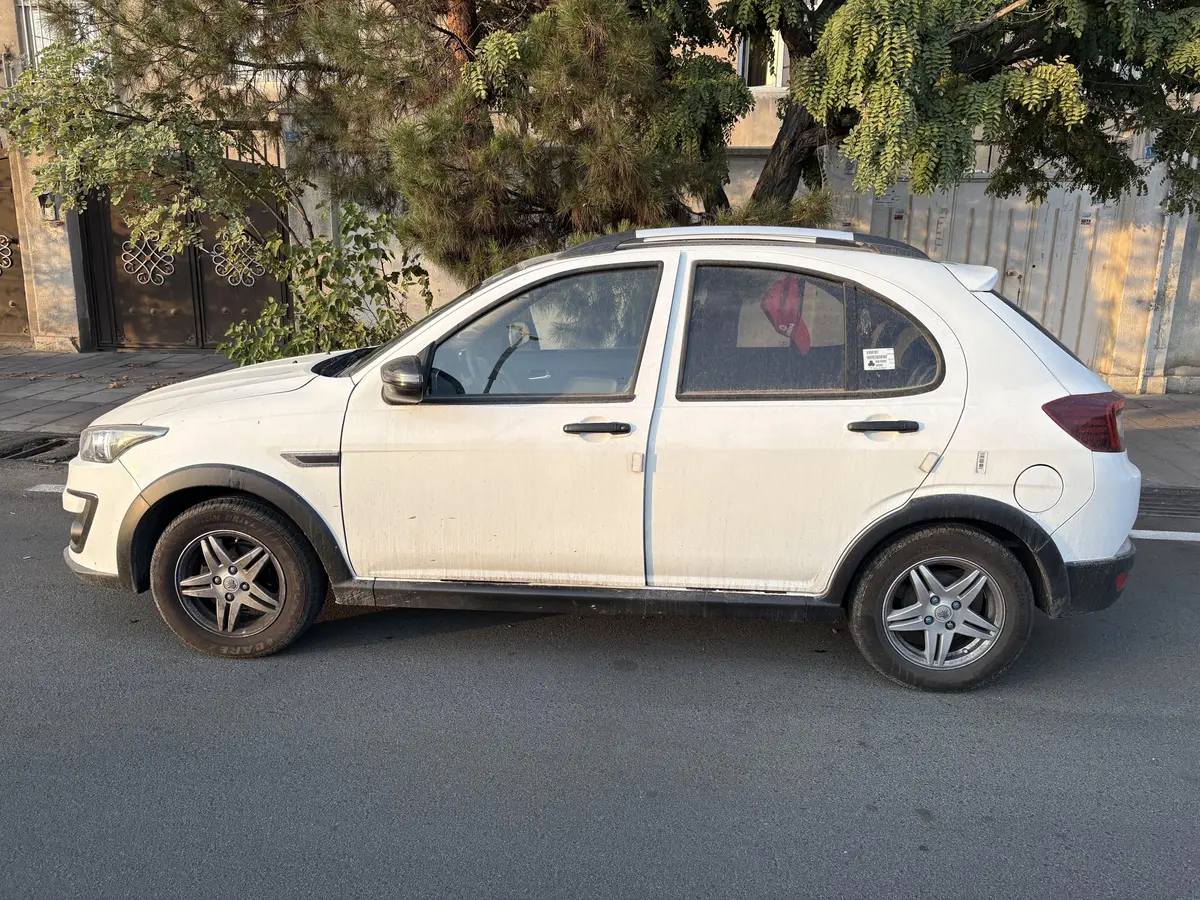 اطلس،  دنده ای