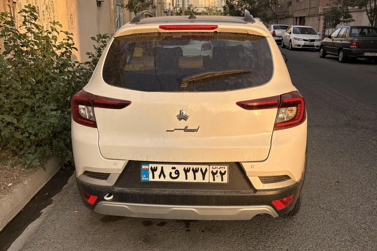 اطلس،  دنده ای