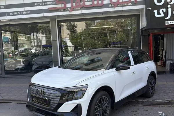 آئودی  Q5 e-tron