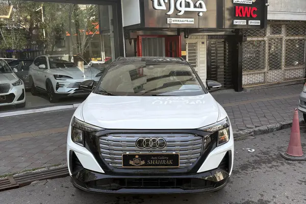 آئودی  Q5 e-tron