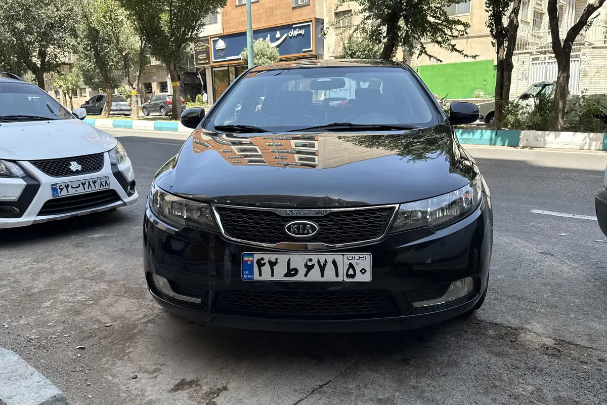 کیا،  سراتو
