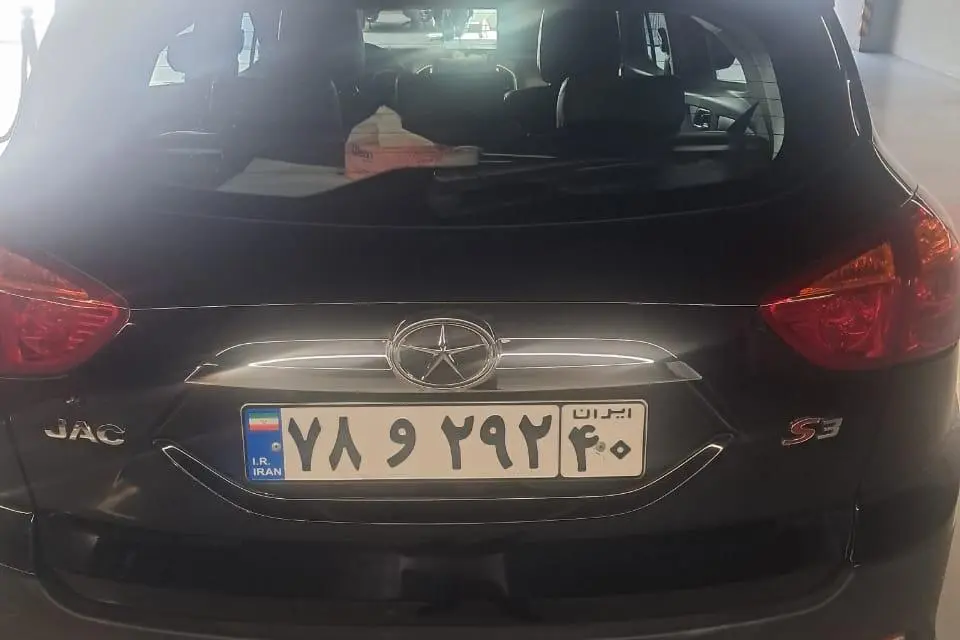 جک،  S3