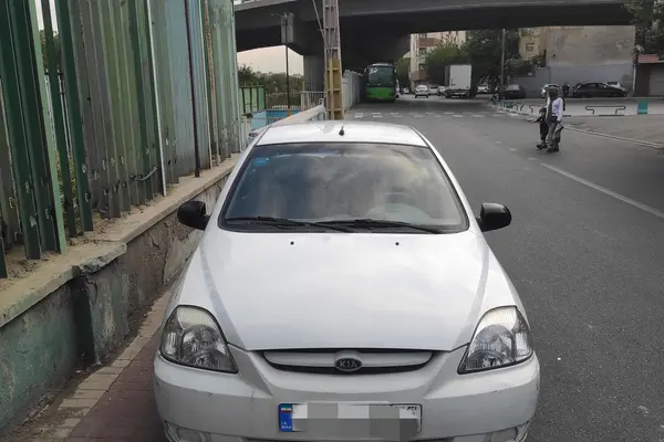 کیا  ریو (مونتاژ)