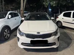 کیا، اپتیما