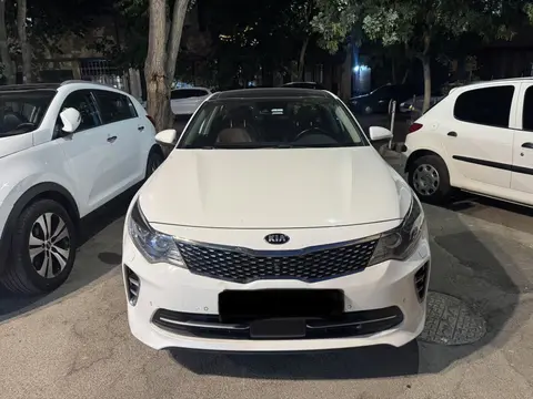 کیا، اپتیما