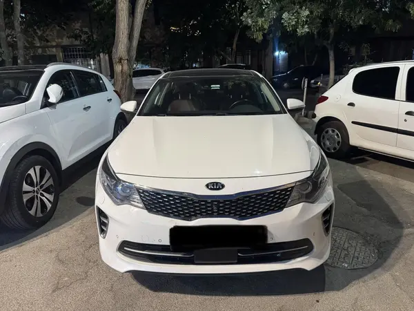 کیا  اپتیما