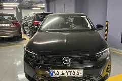 اپل، کورسا