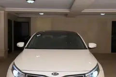 کیا، اپتیما