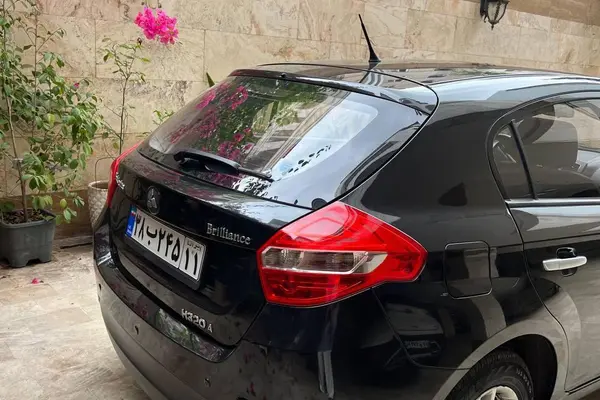 برلیانس  H320