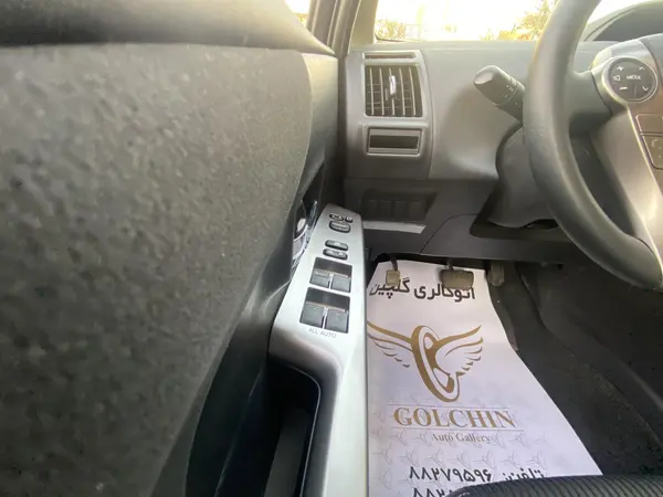 تویوتا، پریوس