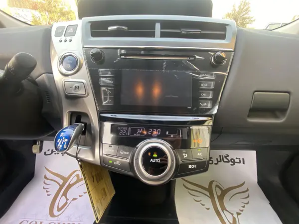 تویوتا، پریوس