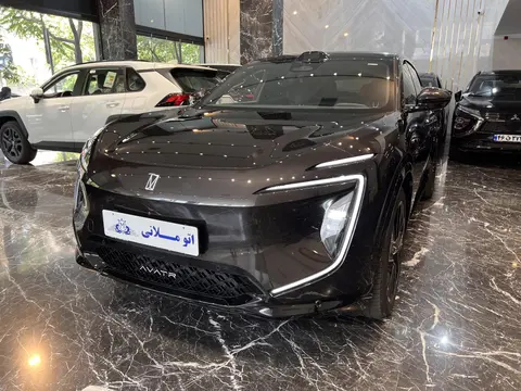 اوتار، 07