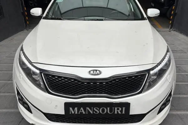 کیا، اپتیما