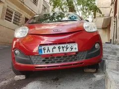 ام وی ام، 110