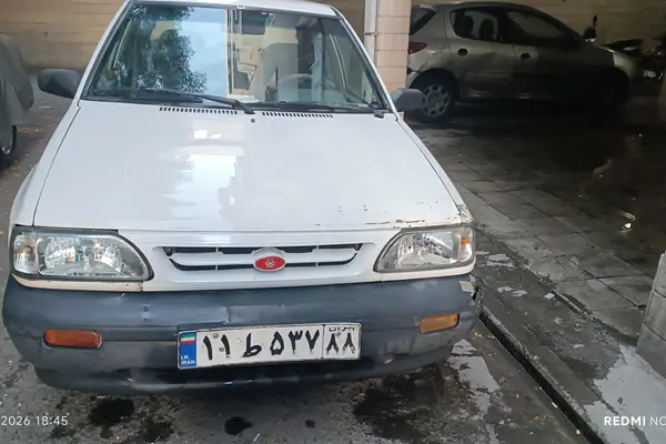 پراید  صندوق دار