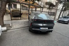 فولکس، آی دی یونیکس