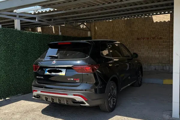 اونترا  U75 Plus