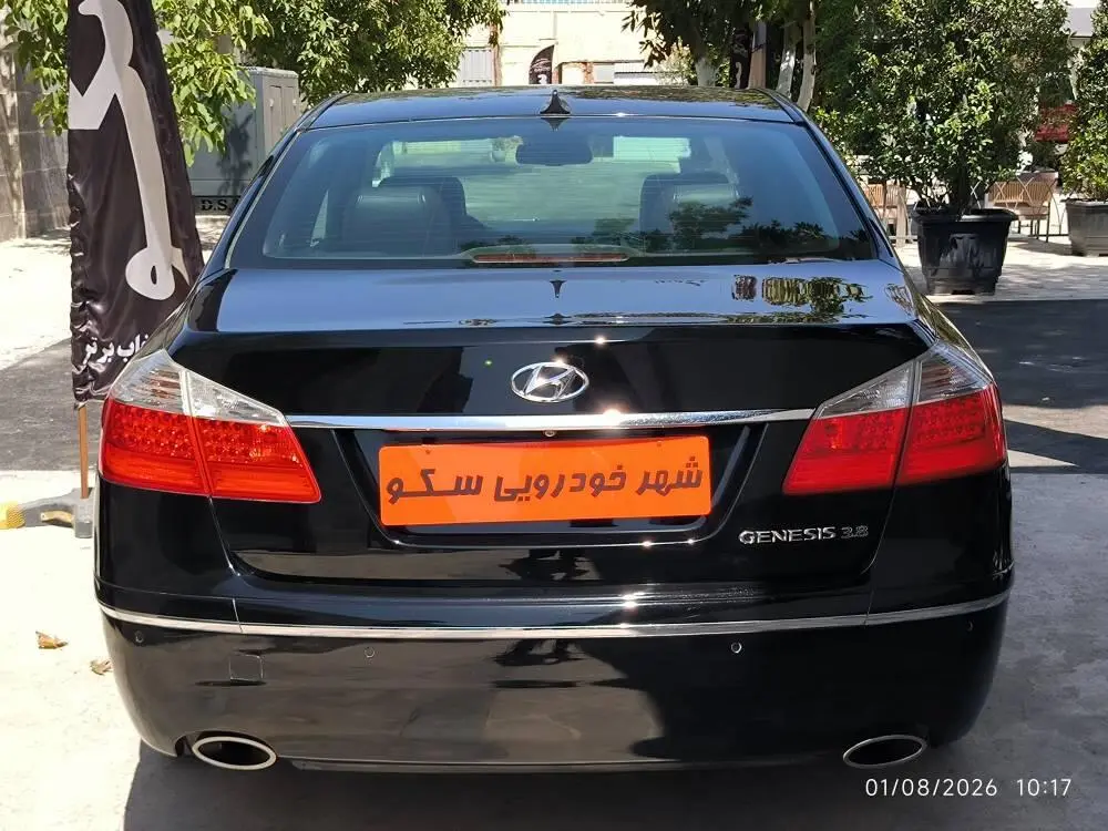 هیوندای  جنسیس