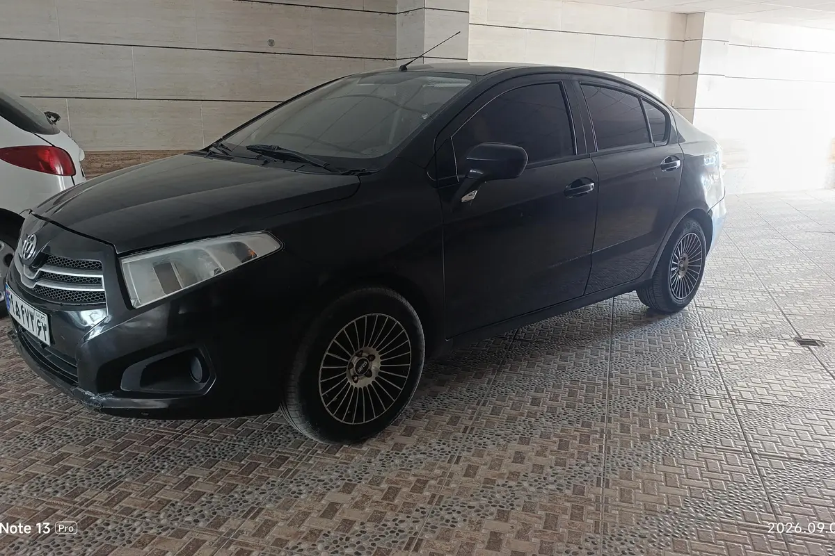 برلیانس،  H230