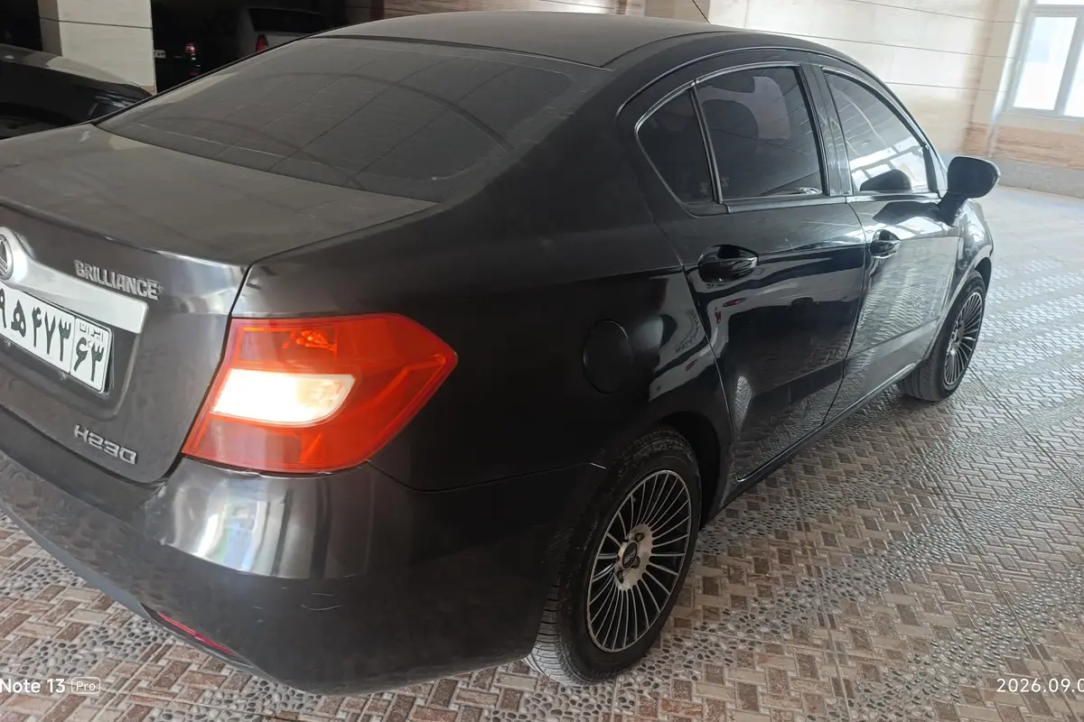 برلیانس،  H230