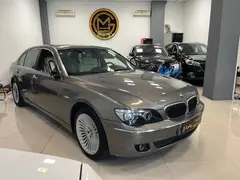 ب ام و، سری 7