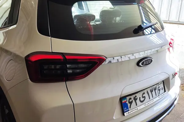 ام وی ام، X55 PRO