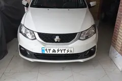 ساینا، S