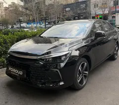 بیجینگ، U5 پلاس