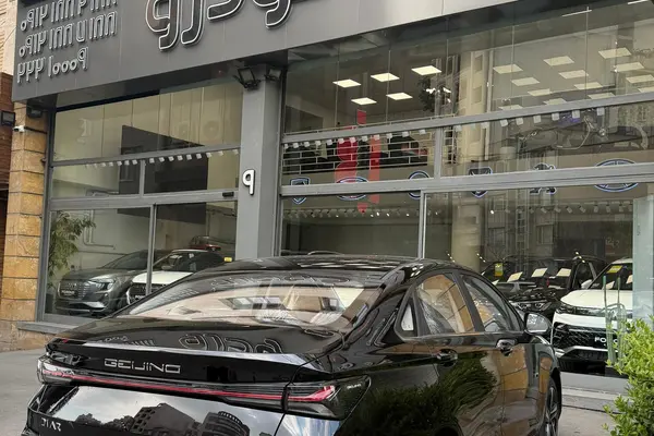 بیجینگ، U5 پلاس