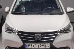 فردا، 511
