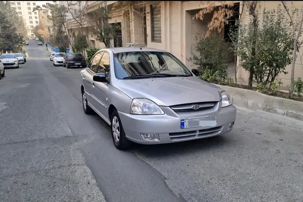 کیا، ریو (مونتاژ)