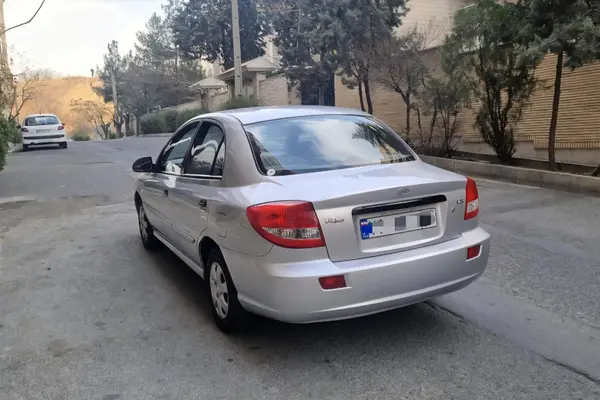 کیا، ریو (مونتاژ)