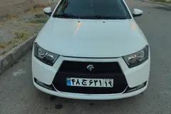 دنا، پلاس EF7P