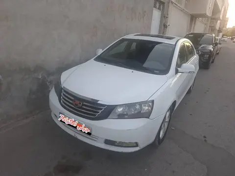 جیلی، امگرند 7