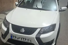 کوییک، GX