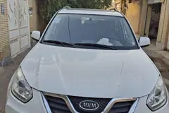 ام وی ام، X33