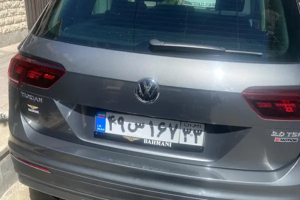 فولکس  تیگوان