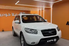 هیوندای، سانتافه