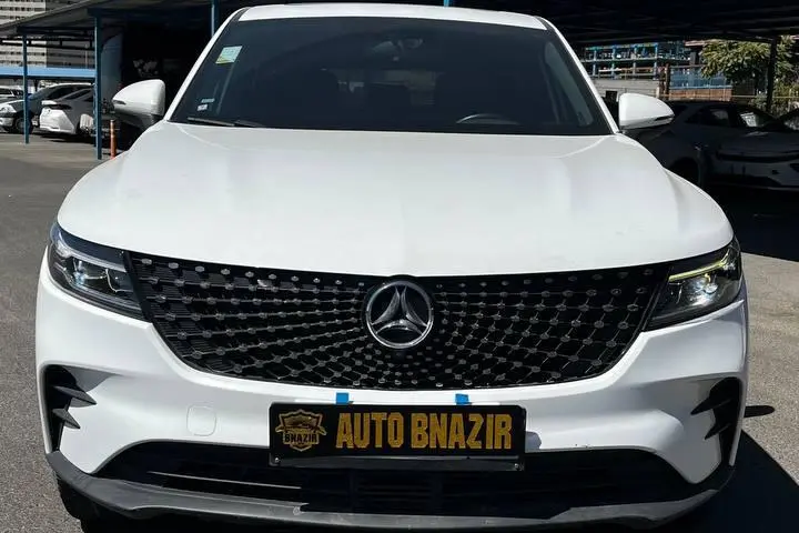 دیگنیتی،  پرستیژ