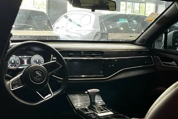 دیگنیتی،  پرستیژ