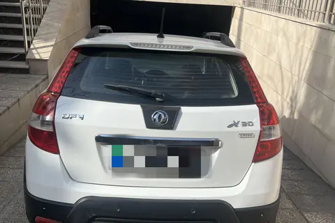 دانگ فنگ، H30 کراس