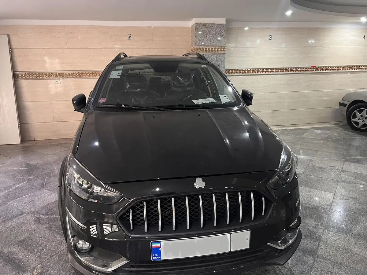 اطلس،  دنده ای