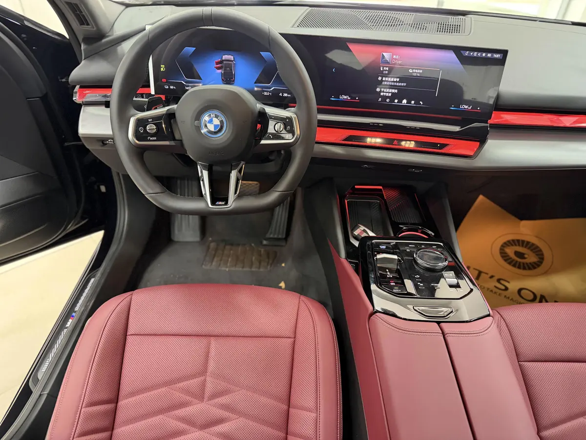 ب ام و،  i5