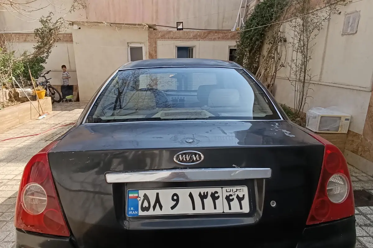 ام وی ام،  530