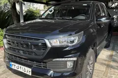 فوتون، تونلند G7
