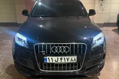 آئودی، Q7