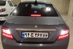 دنا، پلاس EF7