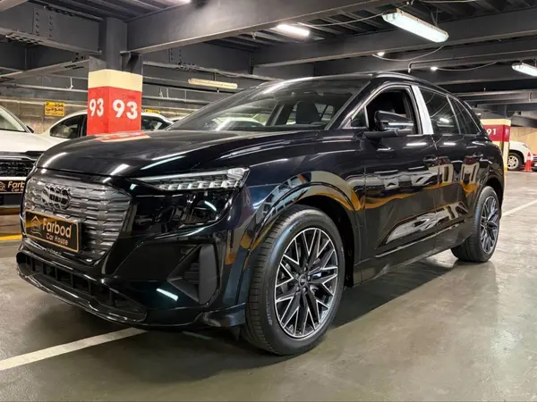 آئودی، Q5 e-tron